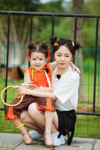 Khu Rừng Nhỏ Diệu Kỳ (Khu Rừng Nhỏ Diệu Kỳ 2020)