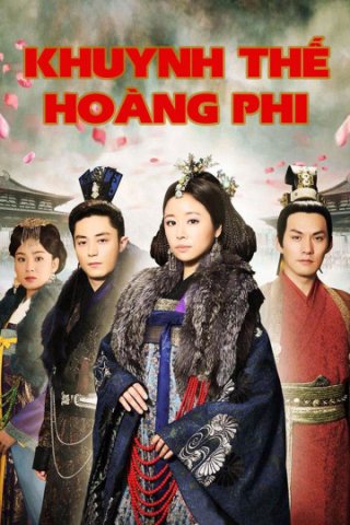 Khuynh Thế Hoàng Phi (Introduction of the Princess 2011)