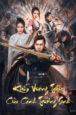 Kiếm Vương Triều: Cửu Cảnh Trường Sinh (Sword Dynasty: Messy Inn 2020)