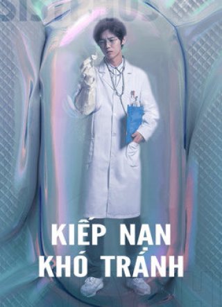 Kiếp Nạn Khó Tránh (Sisyphus 2020)