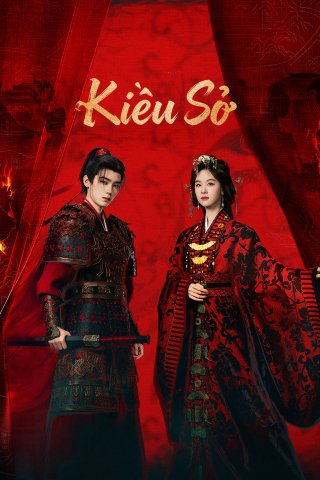 Kiều Sở (Ashes to Crown)