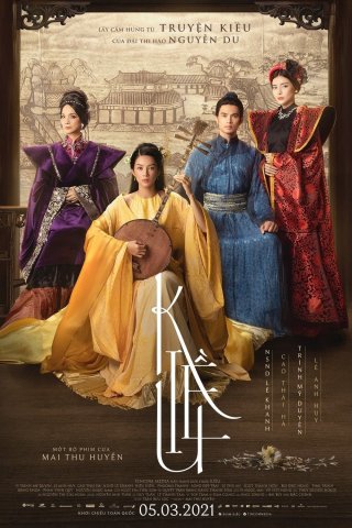 Kiều (Kiều 2021)