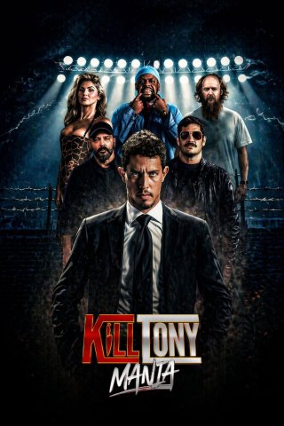KillTonyMania (KillTonyMania)