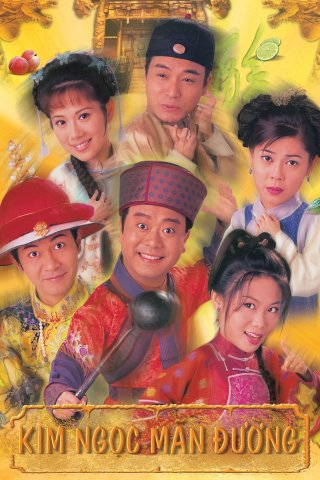 Kim Ngọc Mãn Đường (Happy Ever After 1999)