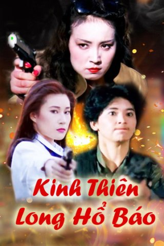 Kinh Thiên Long Hổ Báo (Lethal Panther 1991)