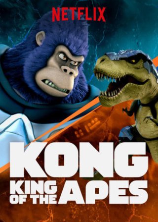 Kong: Vua khỉ (Phần 2) (Kong: King of the Apes (Season 2) 2018)