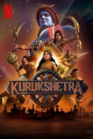 Kurukshetra: Đại Chiến Mahabharata (Kurukshetra 2025)