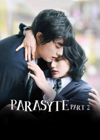 Ký Sinh Thú: Phần 2 (Parasyte: Part 2 2015)