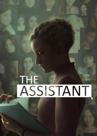 La asistente (The Assistant 2019)