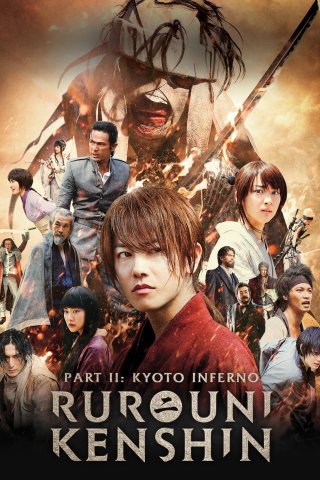 Lãng khách Kenshin 2: Đại Hỏa Kyoto (Rurouni Kenshin Part II: Kyoto Inferno 2014)