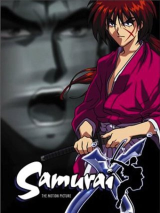 Lãng khách Kenshin: Ca khúc trấn hồn của chí sĩ duy tân (るろうに剣心 -明治剣客浪漫譚- 維新志士への鎮魂歌 1997)