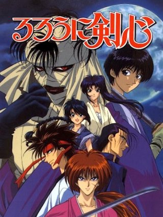 Lãng khách Kenshin (Rurouni Kenshin: Origins 2012)