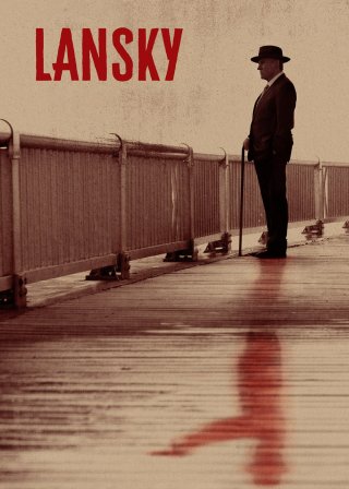 Lansky (Lansky 2021)