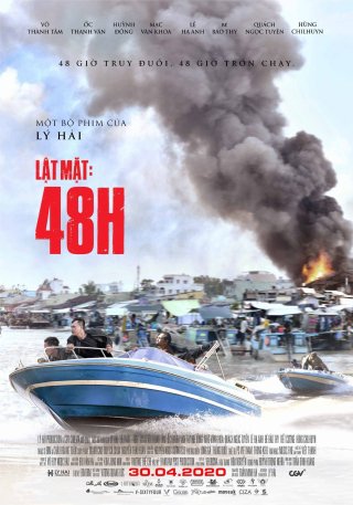 Lật Mặt: 48H (Face Off 48H 2021)