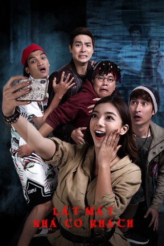 Lật Mặt: Nhà Có Khách (Lật Mặt: Nhà Có Khách 2019)