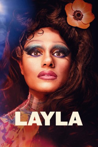 Layla (Layla 2024)