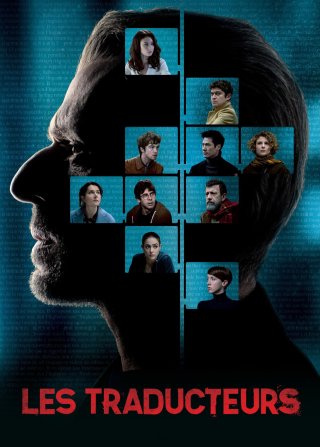 Les traducteurs (Les traducteurs 2019)