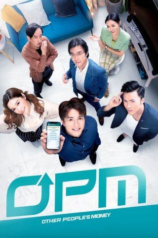 Liên Minh Moi Tiền (Other People's Money 2022)