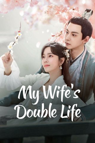Liễu Diệp Trích Tinh Thần (My Wife's Double Life 2024)