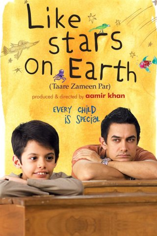 Like Stars on Earth (Like Stars on Earth 2007)