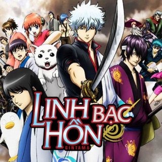 Linh Hồn Bạc phần 1 (Gintama ss1 2006)