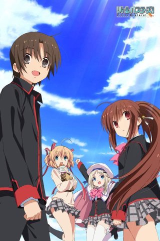 Little Busters (LB! 2013)