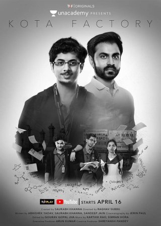 Lò luyện ở Kota (Phần 1) (Kota Factory (Season 1) 2021)