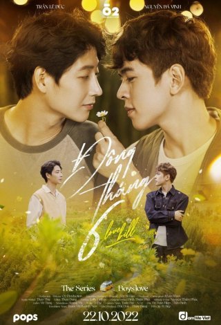 LỜI HỨA MÙA HẠ (Love Bill 2022)