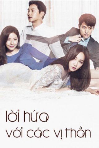 Lời Hứa Với Các Vị Thần (A Promise With The Gods 2018)