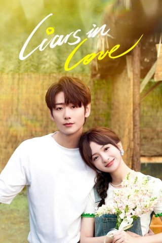 Lời Nói Dối Không Thể Cưỡng Lại (Liars in Love 2024)