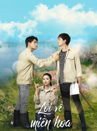 Lối Về Miền Hoa (Lối Về Miền Hoa 2022)