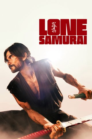Lone Samurai (Lone Samurai 2025)