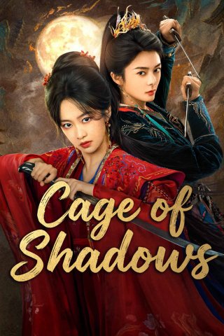 Lồng Giam (Cage of Shadows)