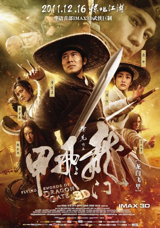 Long Môn Phi Giáp (The Flying Swords of Dragon Gate 2011)