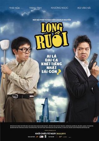 Long Ruồi (The Big Boss 2011)