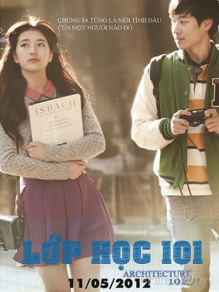 Lớp kiến trúc 101 (Architecture 101 2012)