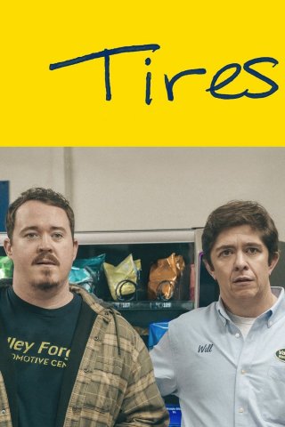 Lốp Xe (phần 2) (Tires (season 2))