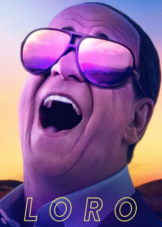 Loro 1 (Loro 1 2018)