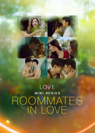 Love(x) Mini Series: Roommates In Love (Love(x) Mini Series: Roommates In Love 2026)