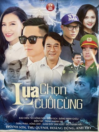 Lựa Chọn Cuối Cùng (Lựa Chọn Cuối Cùng 2016)