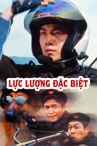Lực Lượng Đặc Biệt (G.Y. Sir 1998)