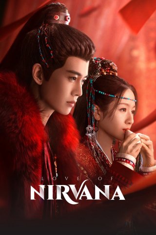 Lưu Thủy Điều Điều (Love of Nirvana 2024)
