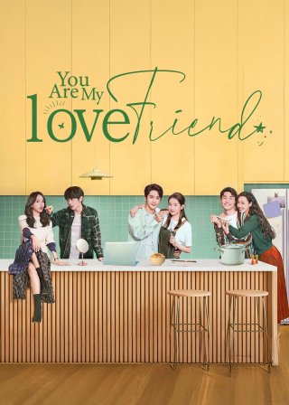 Luyến Tiếc Những Vì Sao (You Are My Lover Friend 2024)