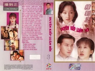 Ma Đạo Tranh Bá 3: Duyên Kiếp Luân Hồi (Vampire Expert III: Coincidentally 1999)