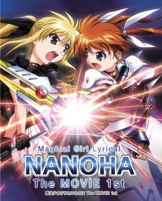 Ma pháp thiếu nữ Nanoha - Movie 1 (Magical Girl Lyrical Nanoha: The Movie 1st 2011)