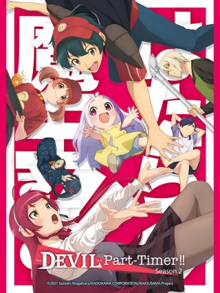 Ma Vương Đi Làm! Mùa 2 (The Devil Is a Part-Timer! Season 2 || Hataraku Maou-sama! 2022)