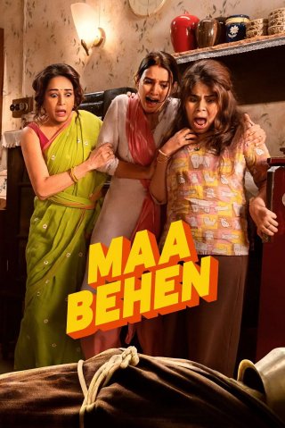 Maa Behen (Maa Behen)