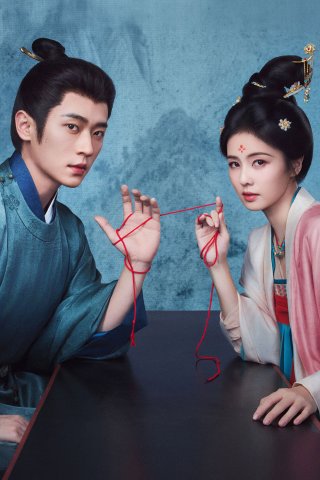 Mạc Ly (The First Jasmine)