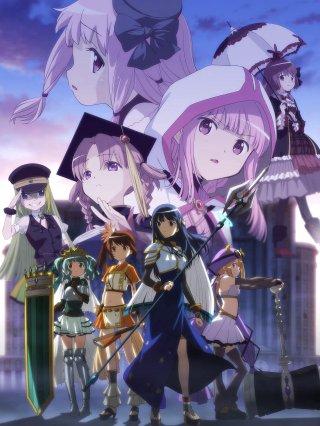 Magia Record: Ma pháp thiếu nữ Madoka Magica Ngoại truyện - Phần 2 (Magia Record: Mahou Shoujo Madoka☆Magica Gaiden (TV) 2nd Season 2021)