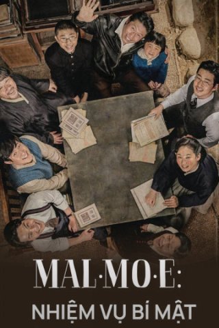 Mal Mo E: Nhiệm Vụ Bí Mật (Mal·Mo·E: The Secret Mission 2019)